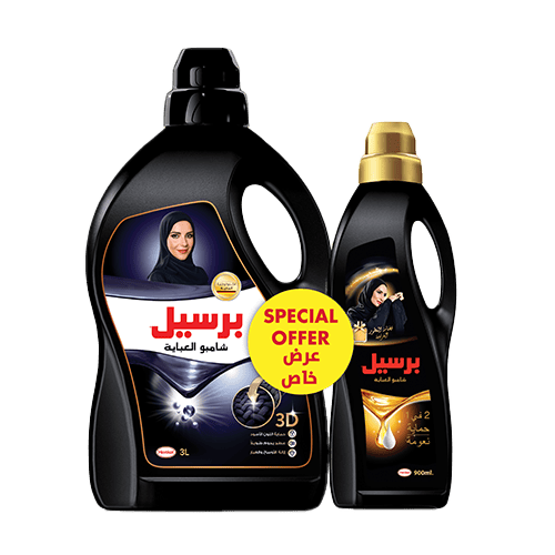 Persil Laundry Detergent Gel French 2.9L + 900Ml