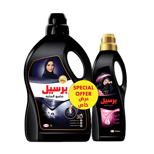 Persil Laundry Detergent Gel Rose 2.9L + 900Ml