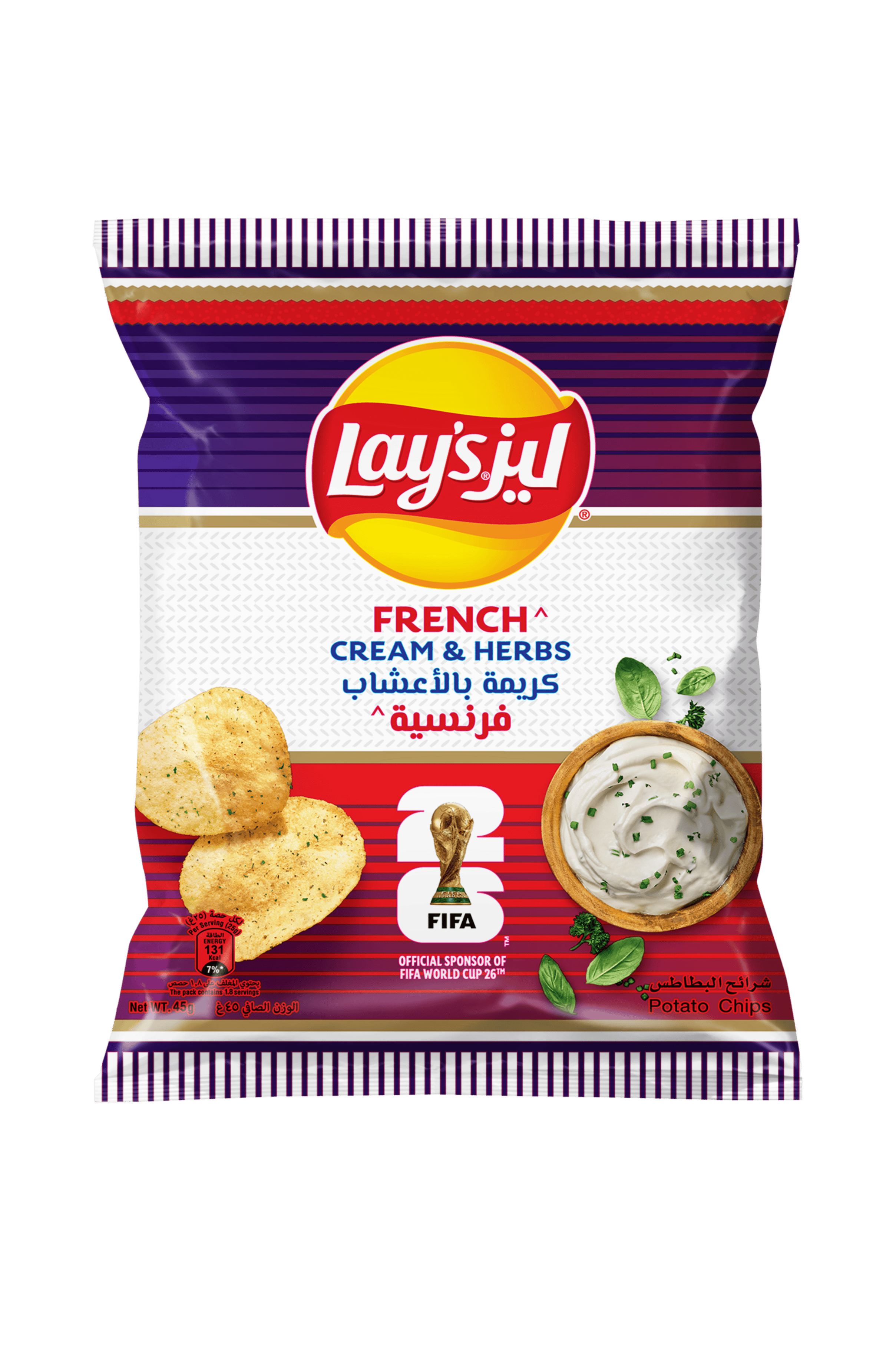 Lay’s French Cream & Herbs Potato Chips 45g