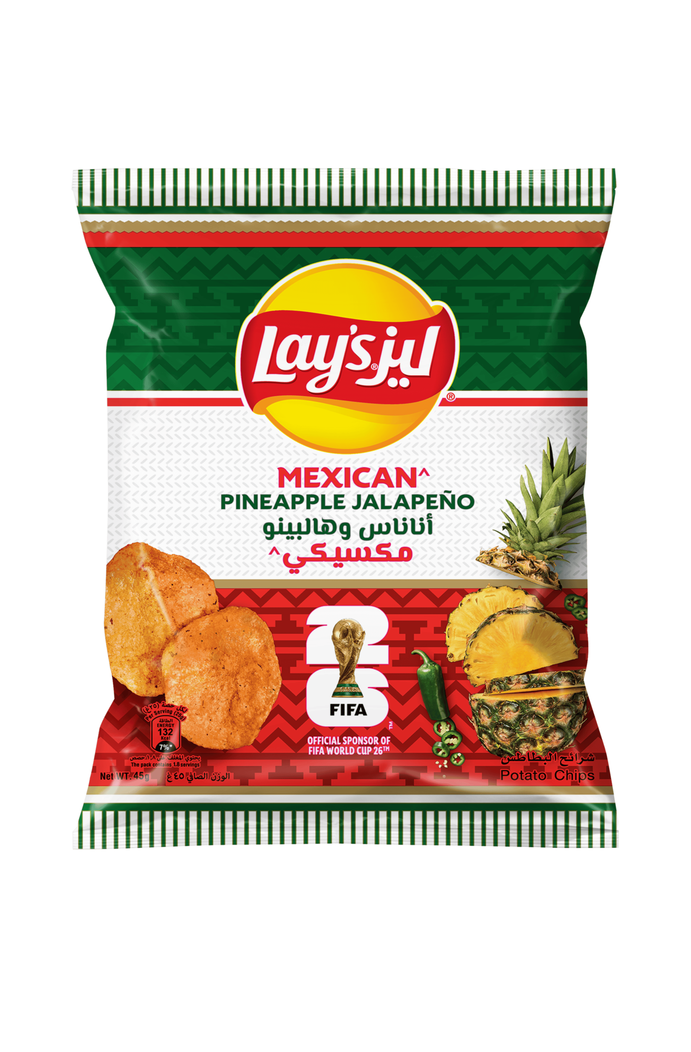 Lay’s Mexican Pineapple and Jalapeno Potato Chips 45 g