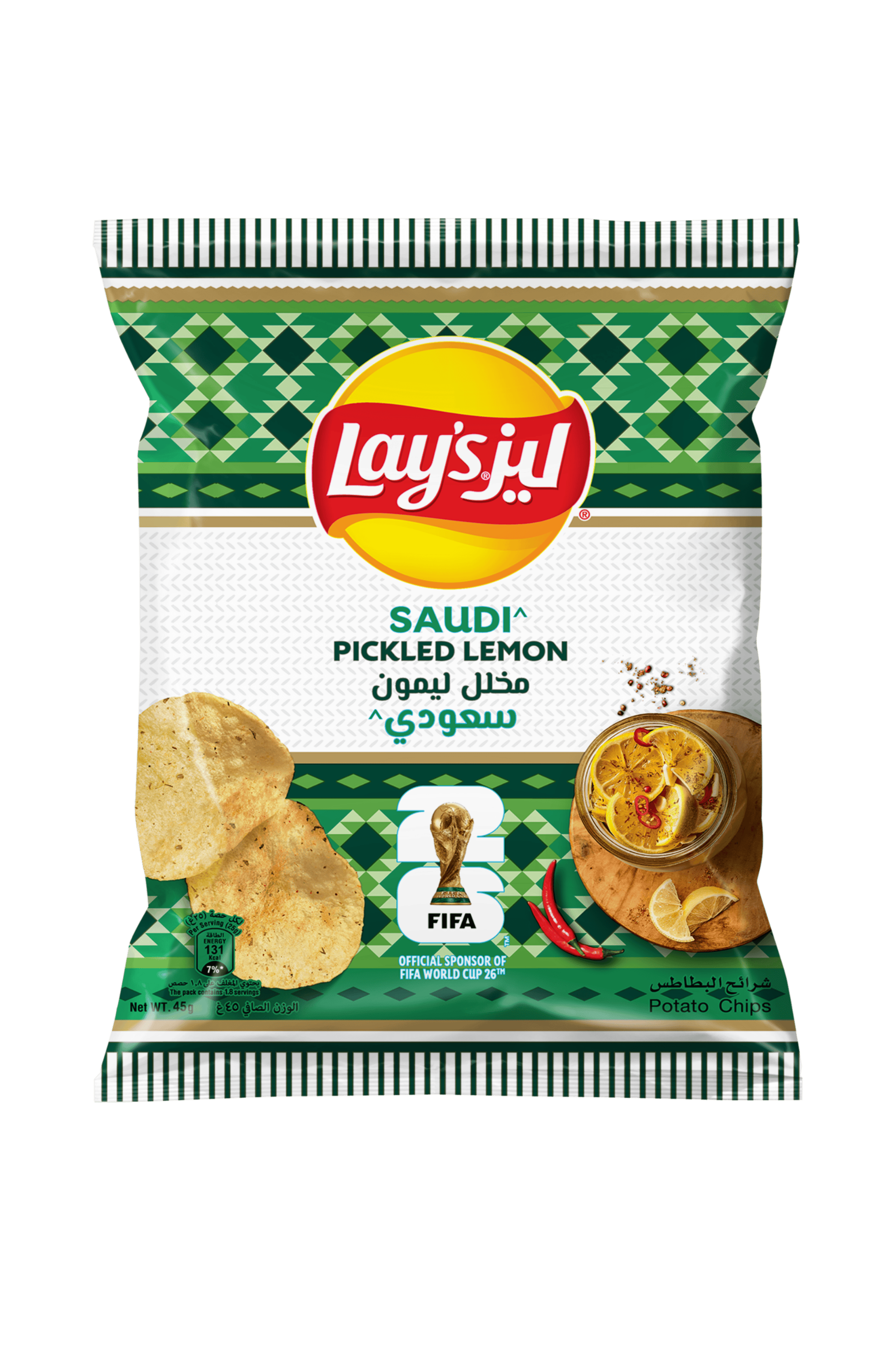 Lay’s Saudi Pickled Lemon Potato Chips 45g