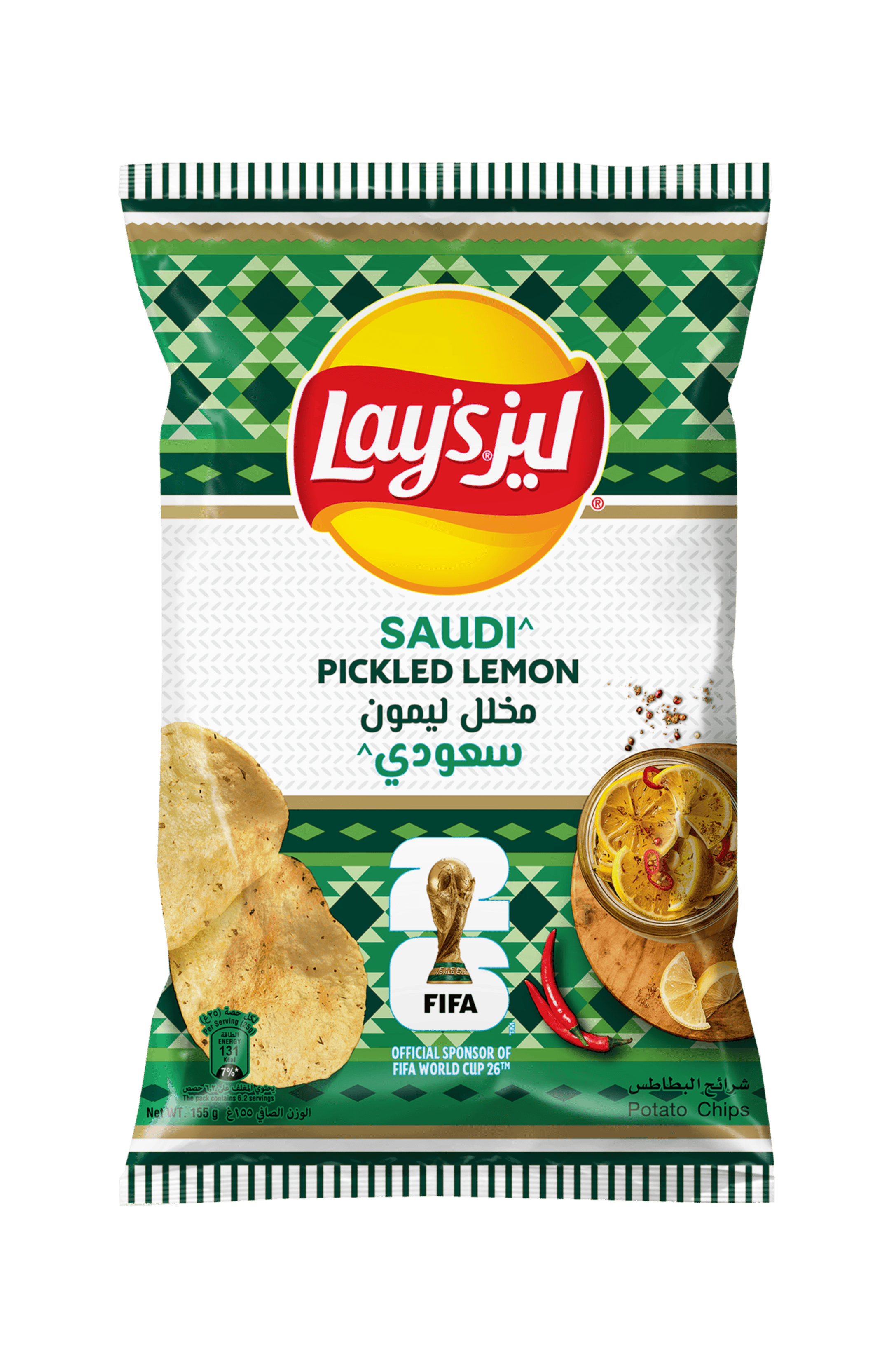Lay’s Saudi Pickled Lemon Potato Chips 155 g