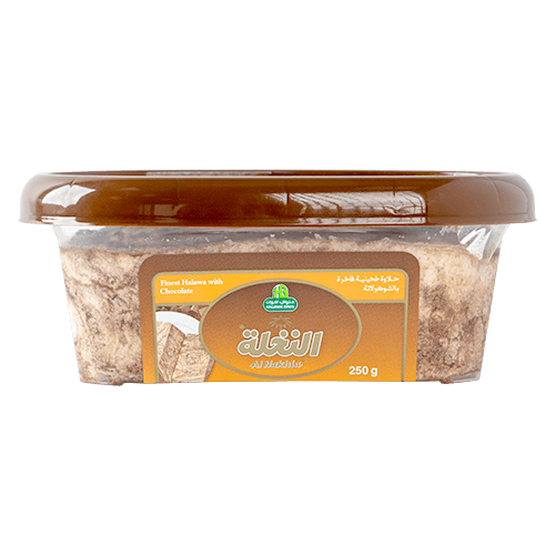 Al-Nakhla Halawa Chocolate 250 g
