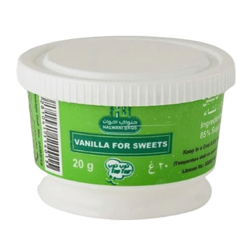 Halwani Vanilla 20 g