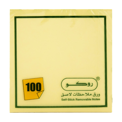 Roco Standard Self Stick Notes, 3" X 3", 100 Notes, Yellow
