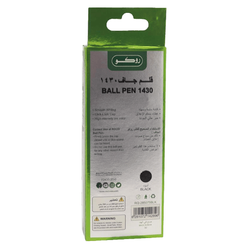 Roco 1430 Dry Ink Pen, Black Ink Color, 1 Mm, Ballpoint, 10 Pieces