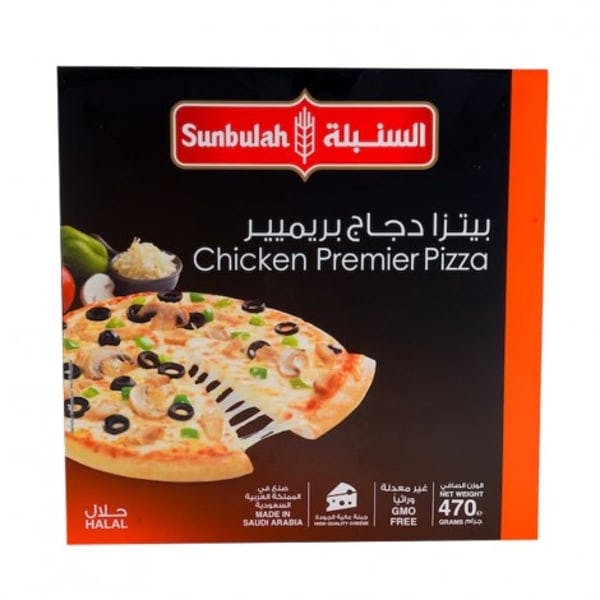 Sunbulah Pizza Chicken Premiere 335 gm