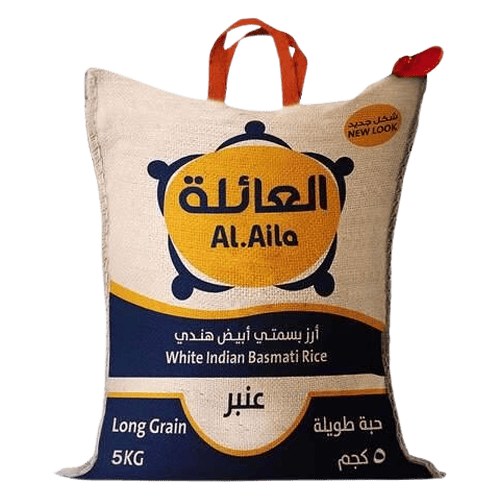Al Aila White Basmti Rice Ambar 5 kg