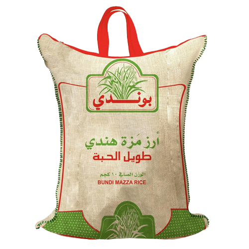 Bundi Mazza Rice 10 kg