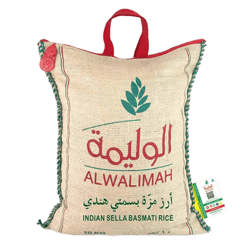 Al Walimah Indian Mazza Rice 10 kg
