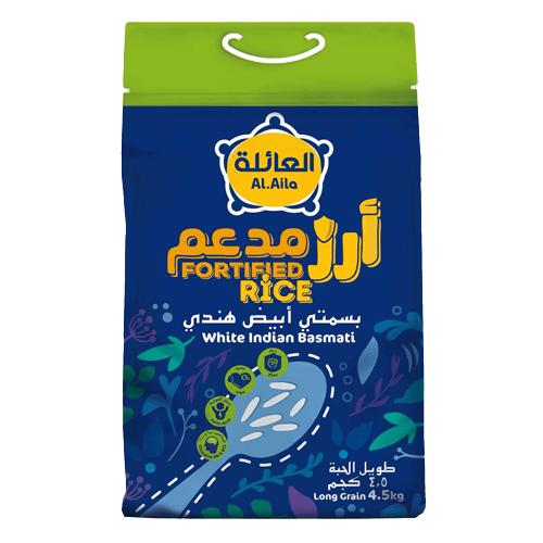 Al Aila Fortified Rice 4.5 kg