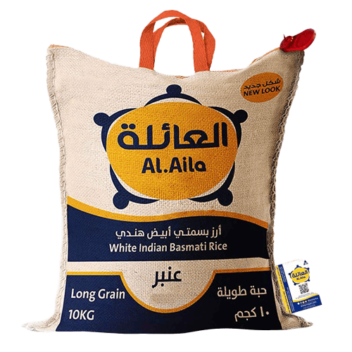 Al Aila Basmati Rice 10 kg