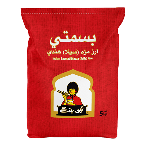 Abu Bint Mazza Sella Basmati Rice 5 kg