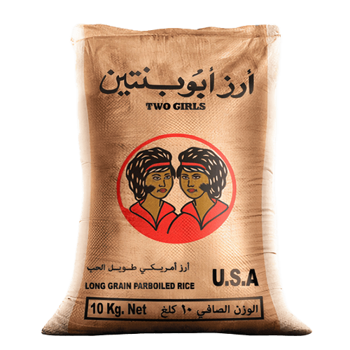 Two Girls American Rice 10 kg