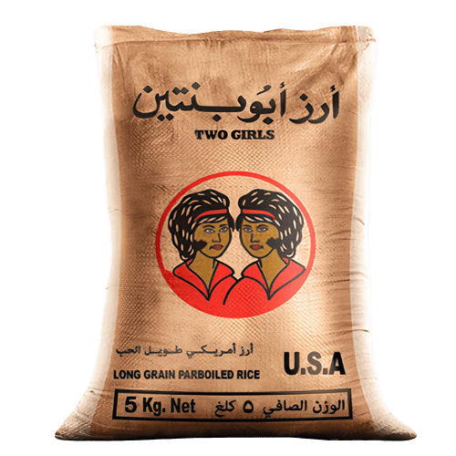 Two Girls American Rice 5 kg