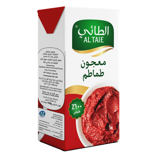 Altaie Tomato Paste 8 pcs 135 g