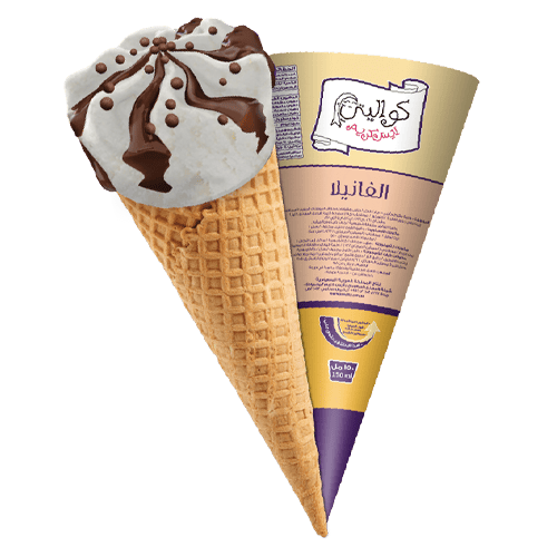 Kwality Ice Cream Vanilla Cone 110 ml