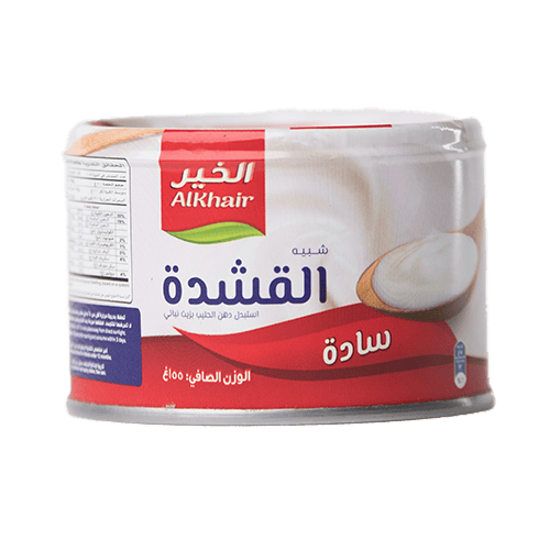 AlKhair Analogue Cream 155 gm