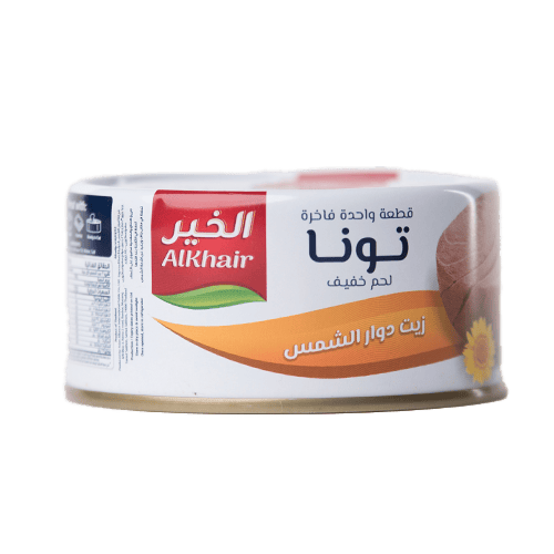 Al Khair Tuna in Sunflower Oil 185 g
