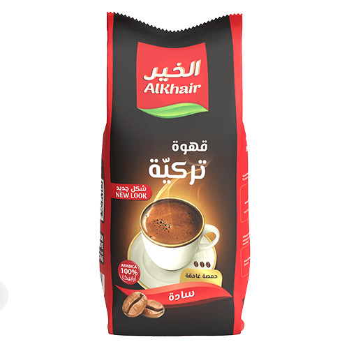 AlKhair Dark Roast Turkish Coffee 200 gm