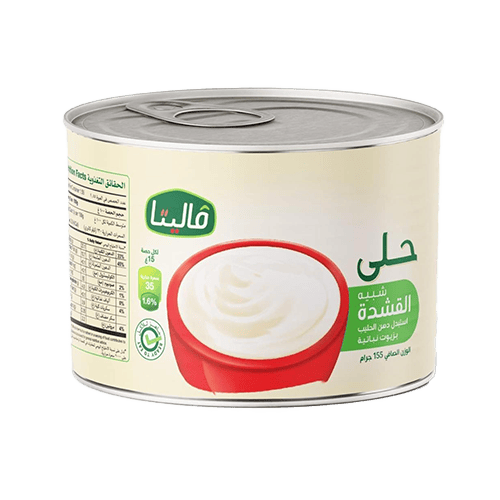 Valita hala Analogue Cream 155 gm