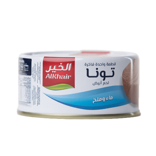 Al Khair Tuna in Brine Solid 185 g