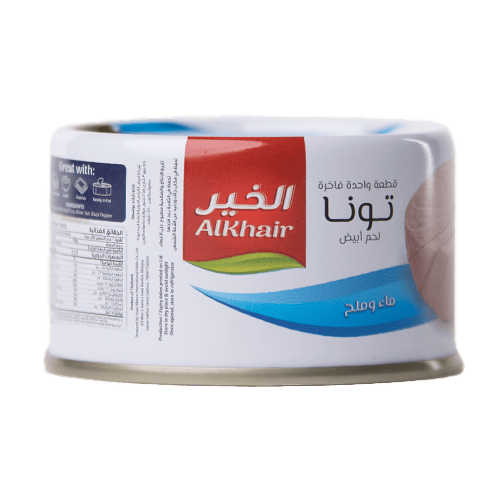 Al Khair Tuna in Brine Solid 95 g