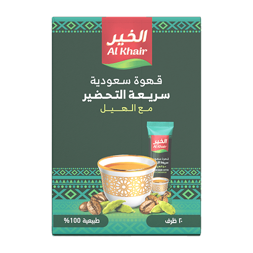 AlKhair Cardamom Saudi Coffee 20 Sticks 3 g