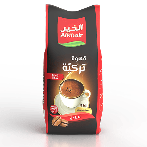AlKhair Medium Roast Turkish Coffee 200 gm