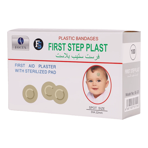 First Step Bandages Rounded 100 Pcs