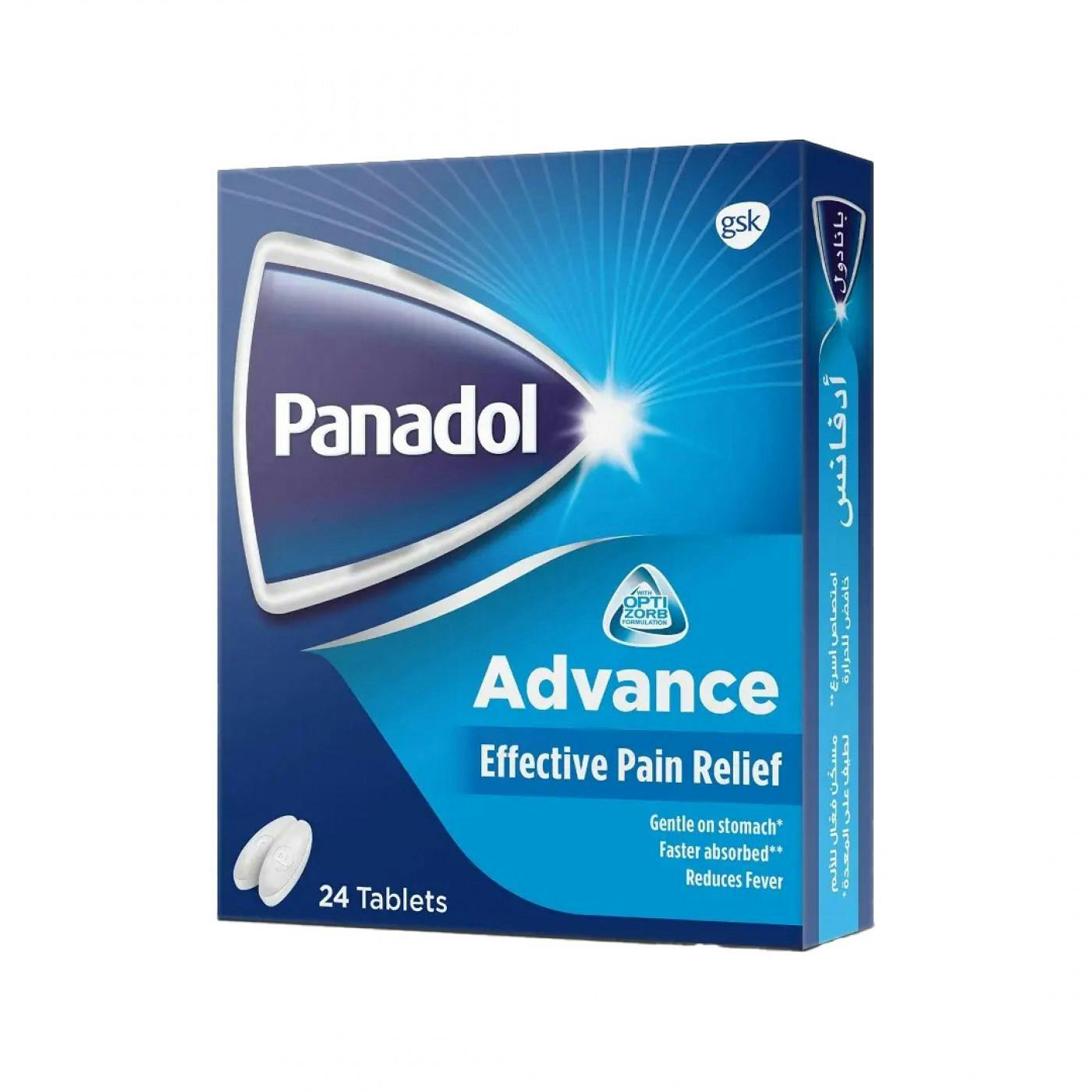 Panadol Advance 500 Tablets 24