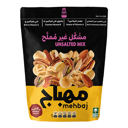 Mehbaj Zero Salt Mixed Nuts Bag 250 g