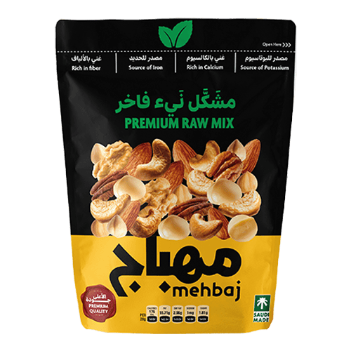 Mehbaj Premium Raw Mixed Nuts Bag 250 g