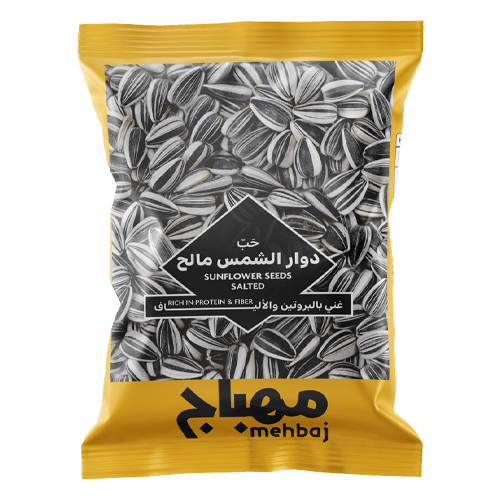 Mehbaj Sunflower Seeds 230 g