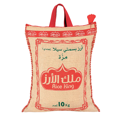 Rice King Basmati Sella Rice 10 kg
