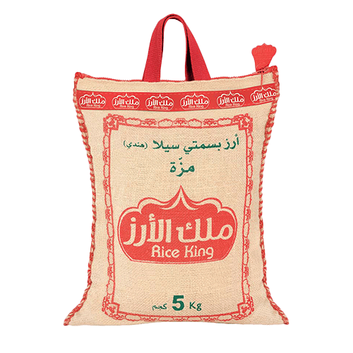 Rice King Basmati Sella Rice 5 kg