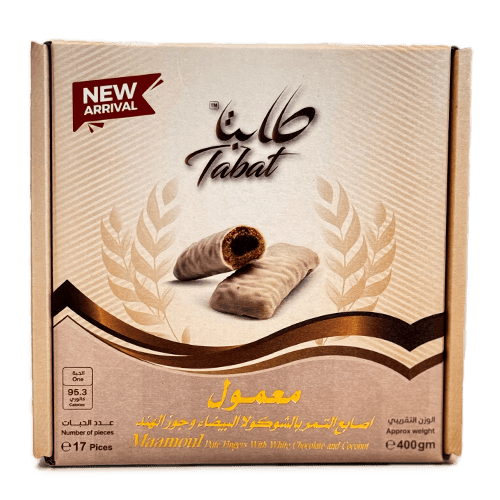 Maamoul Date Fingers With White Chocolate And Coconut 400 gm