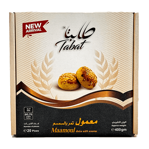 Maamoul Dates With Sesame 400 gm