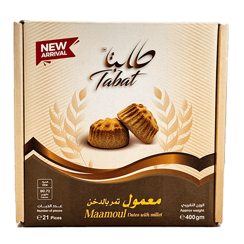 Maamoul Dates With Doghan 400 gm