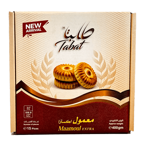  Maamoul Extra 400 gm