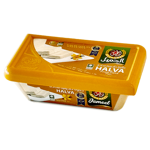 Al Jameel Halva Tahina Plain 500 g