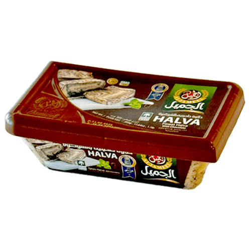 Al Jameel Halva Tahina Chocolate 500 g