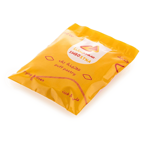 Smbostna Sambosa Puff Dough 14 pcs