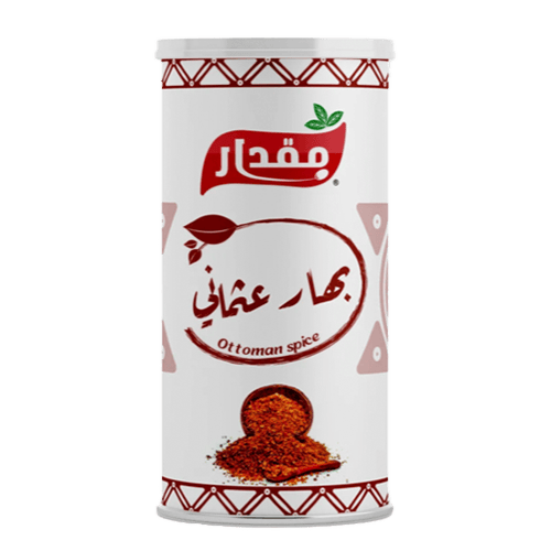 Mqdar Ottoman Spice 180 g