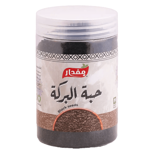 Mqdar Black Seeds 250 g