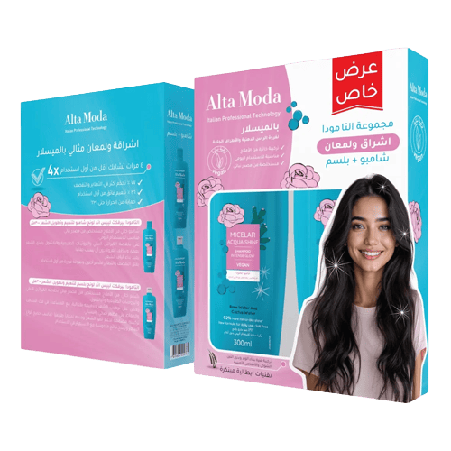 Alta Moda Micellar Shine & Radiance Promo Pack (Shampoo+Conditioner)