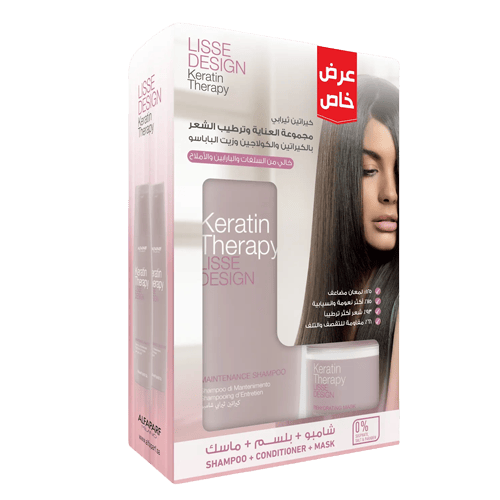 Keratin Therapy Promo Pack (Shampoo + Conditioner + Mask)