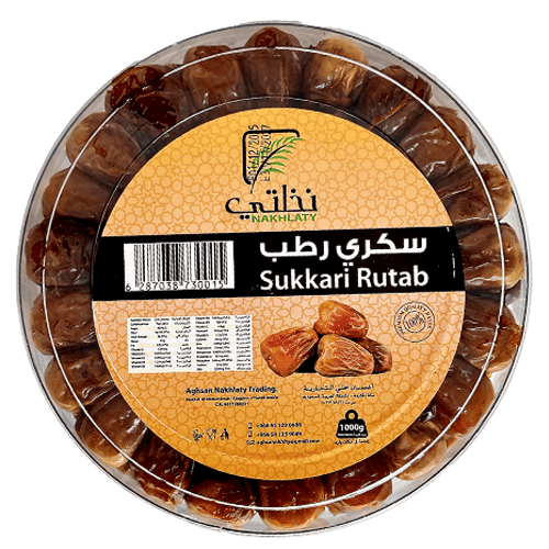 Sukkari Rutab 1 kg
