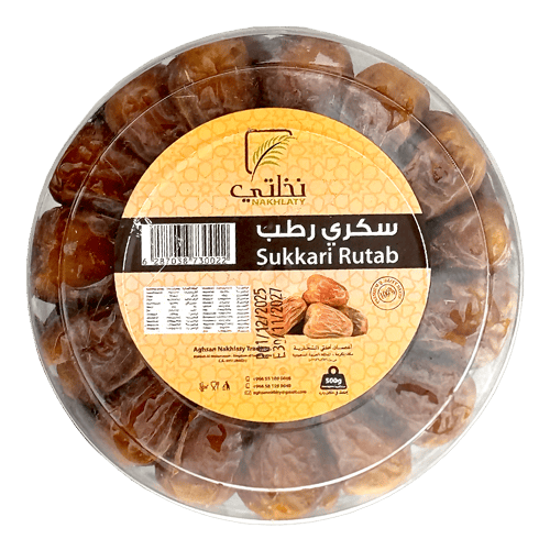 Sukkari Rutab 500 gm