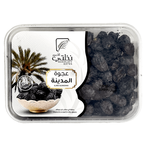 Ajwa Al Madina 800 gm